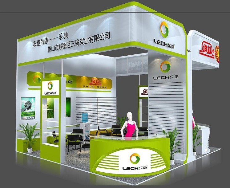 三銳實(shí)業(yè)廣交會(huì )展臺搭建 三銳實(shí)業(yè)廣交會(huì )展臺搭建