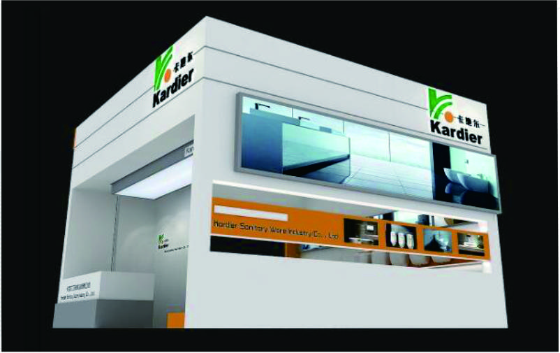 廣交會(huì )五金用品類(lèi)展臺