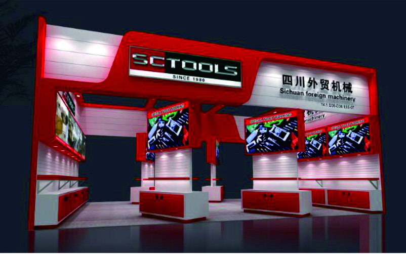 廣交會(huì )展臺設計裝修