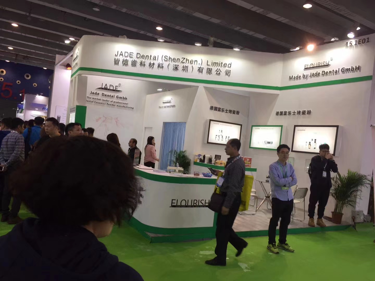 1702886768603258.jpg 微信圖片_20231218155820.jpg